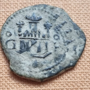 Felipe II 2 cuartos Granada F