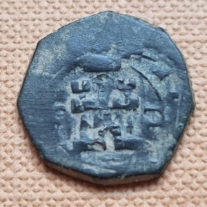 Felipe III Cuenca 2 maravedís 1604