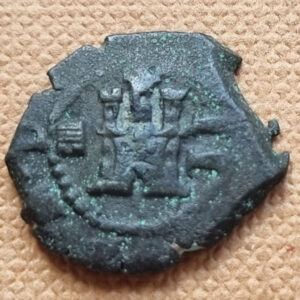 Felipe III Segovia. Pareja 2 monedas 2 maravedís 1603