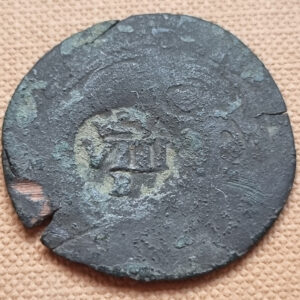 Felipe III Resello de Burgos año 1603 sobre un  4 maravedís de RR.CC