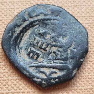 Felipe III Resello de Segovia año 1603 sobre un  2 maravedis de Felipe II con ceca Segovia