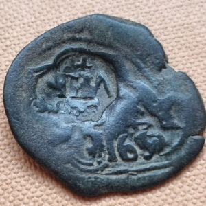 Felipe III Resello de Sevilla año 1603 sobre un  4 maravedís de Cuenca de Felipe III