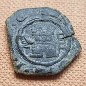 Felipe IV Madrid 4 maravedís 1622