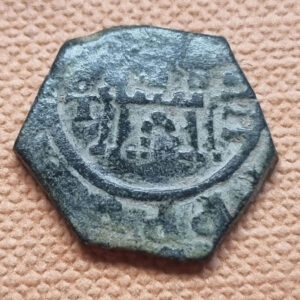 Felipe IV Toledo 4 maravedís 1621