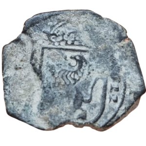 Felipe IV Sevilla 8 maravedís 1622. BC+