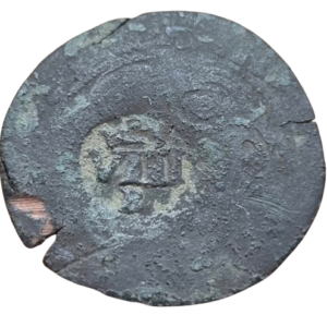 Felipe III Resello de Burgos año 1603 sobre un  4 maravedís de RR.CC. BC-