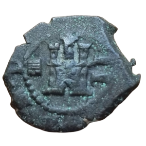 Felipe III Segovia. Pareja 2 monedas 2 maravedís 1603. Variantes. MBC