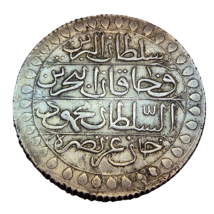 Argelia bajo la ocupación Turca. Muhamud II 2 Budju 1239 Hg (1824). 20 gr. Ag EBC-