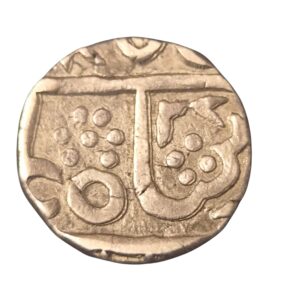 INDIA. GWALIOR. (1827-1843). RUPIA. TRIDENTE. Ag. Plata. Peso: 10,95 gr.